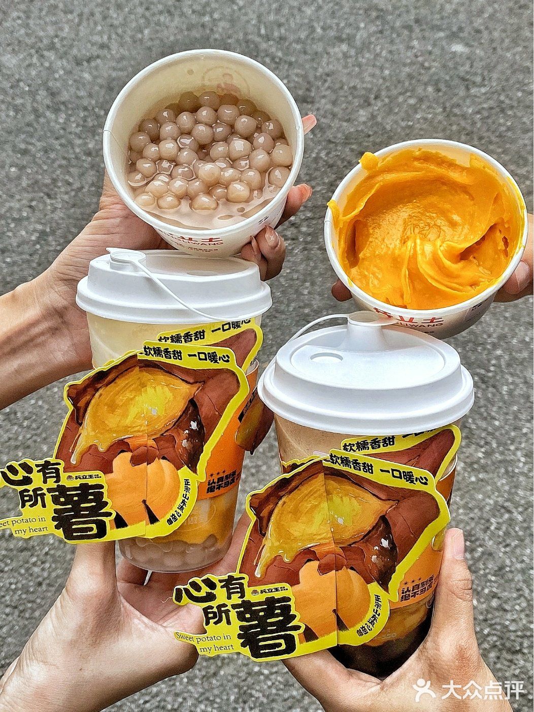 救...烤红薯新吃法也太香了🍠三件套安排