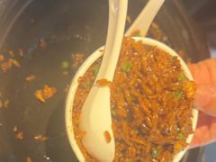 -新沸腾鱼乡(世贸天阶店)