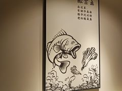 -YUOZUO渝作·川渝冒肚(崂山店)