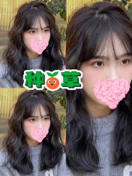 -禾里設計