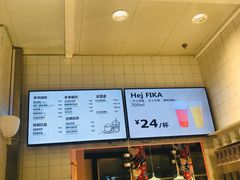 -IKEA宜家家居(南京商场)