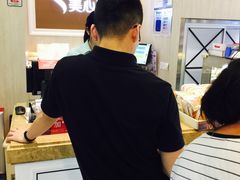 -美心西饼mx cakes(猎德优托邦店)