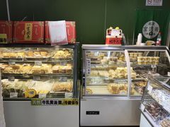 -宝圆斋清真糕点·蛋糕