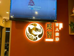 -感智盲人按摩·艾灸·肩颈SPA(岗厦店)