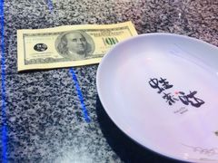 -蘭奢雅集·江浙菜(青山江滩店)