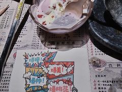 -哥老官重庆美蛙鱼头(松江地中海十八哥店)