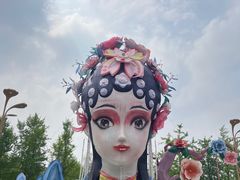 -曹州百花园