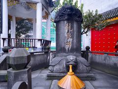 -泸州老窖景区