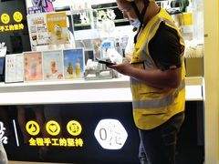 -古茗(临安天柱街店)