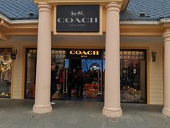 -COACH蔻驰(赛特奥特莱斯店)