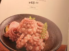 -山葵家·创意料理(万象汇店)