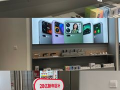 -小米之家汽车(永旺梦乐城店)