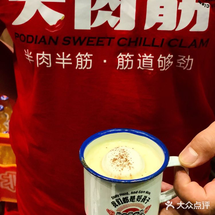 车公庙排队王破店东北烧烤为什么那么火❓