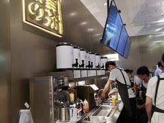 -奈雪的茶(市百一店)