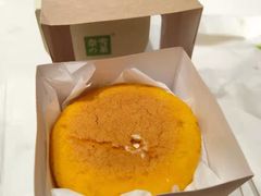 -奈雪的茶(中华广场店)