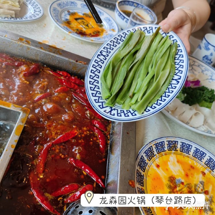 成都乐山五日游攻略(含三星堆博物馆)