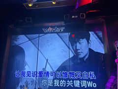 -温莎KTV(国贸店)
