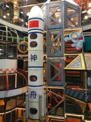 -嗨翻Hi-Fun竞技主题乐园·蹦床团建生日聚会(五棵松华熙店)