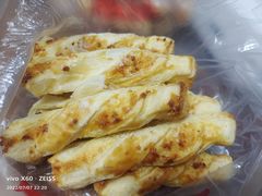椰蓉拧花酥-爱德顺糕点食屋(利民道店)