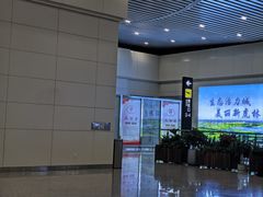 -鸡西兴凯湖机场