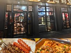 -华府九号海鲜烧烤大排档(龙域店)