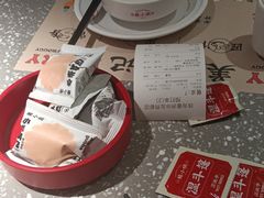 -蛙小侠(珠海华发商都店)