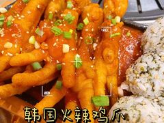 -安又胖韩国烤肉