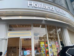 -好利来(望京中福店)