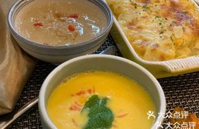 Red Grapefruit Mango Sago Pudding