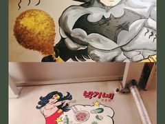 -莫嘎(乌鲁木齐中路店)