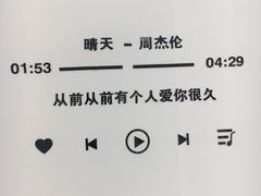 -首开·龙湖成都西宸天街