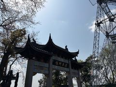 -北高峰
