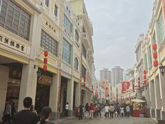 -孙文西路步行街