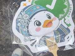 -但家香酥鸭(民生路总店)
