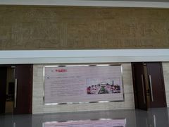 -北京国家会计学院