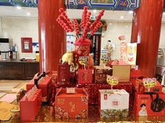-丰泽园饭店