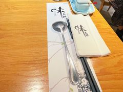 -味太助·银饭食堂(中华城店)