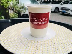 -LEO CAFE