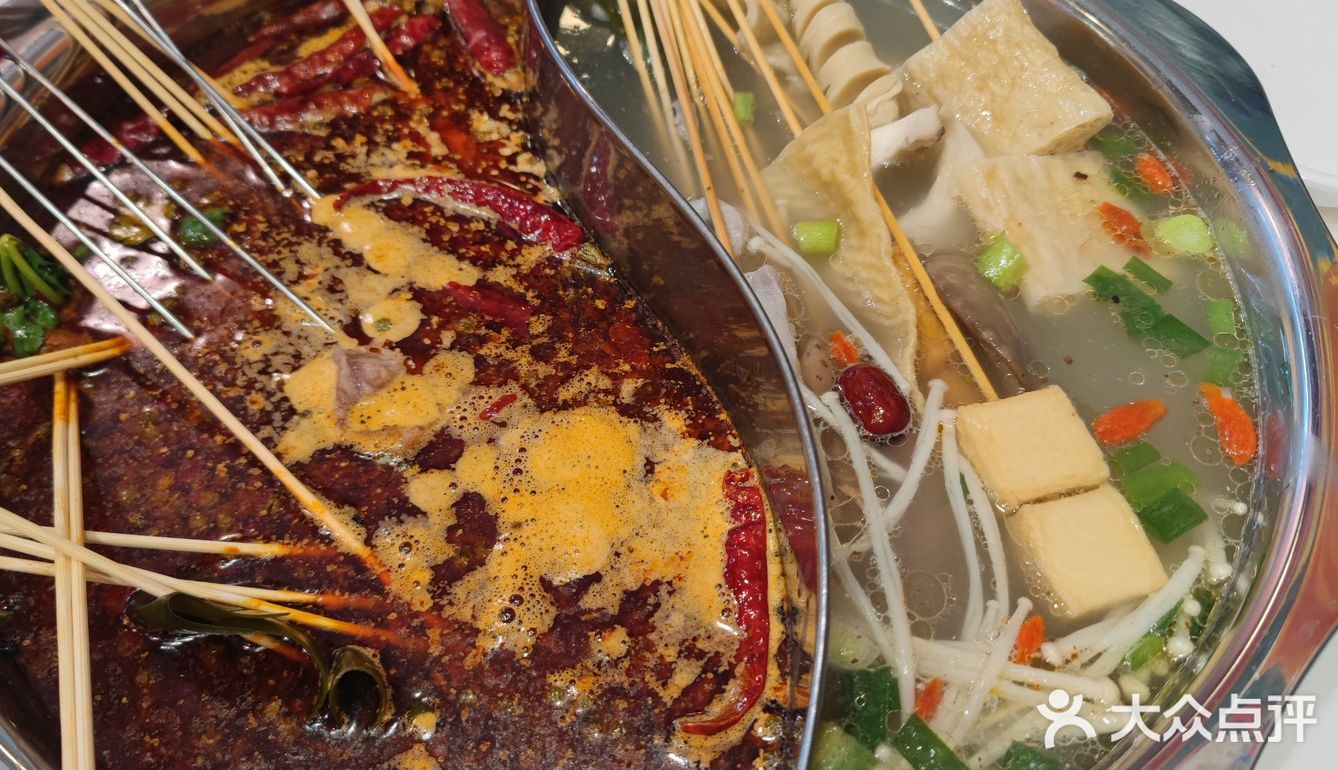 今天的串串香好满足啊