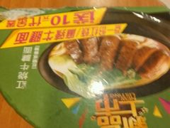 -李先生牛肉面大王(马栏店)
