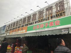 门面-上海龙吴水胜海发市场