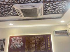 -恩宁刘福记(东华东路店)