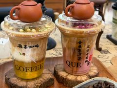 -鹊茶咖啡•新中式(深圳首店)