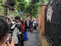 -璐坊粽王(复兴中路店)