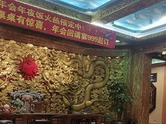 -鹊华居·地道鲁菜·海鲜·融合味(大明湖店)