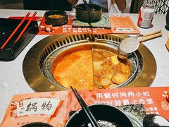 -空之介寿喜烧·和牛放题(恒隆广场店)