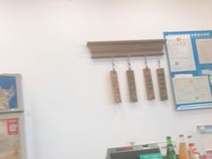 -明将锅贴(五爱路店)
