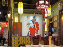 -小龙坎火锅(麻城文化小镇店)