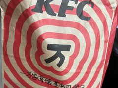 -肯德基(万象店)