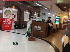 -萨莉亚意式餐厅(玉泉路物美店)